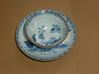 18th C Chinese Nanking Cargo Shipwreck Batavian Pavilion Coffee Cup And Saucer
