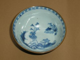 18th C Chinese NANKING CARGO SHIPWRECK BATAVIAN PAVILION COFFEE CUP AND SAUCER 4