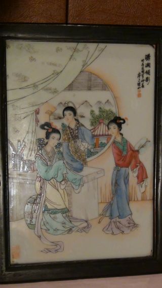 Antique 19c Chinese Porcelain Hand Painted Famille Verte Plaque " Three Women "