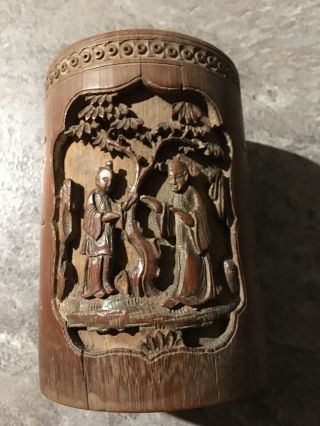 Oriental Exquisite Hand - Carved Brush Pot (1940’s)