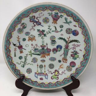 Antique Chinese Famille Rose Charger Plate 19th Century Precious Objects 2