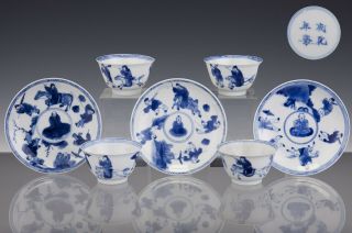 Wonderful Set 3x Chinese Porcelain Cups & Saucers 18th C.  Kangxi - Hunting