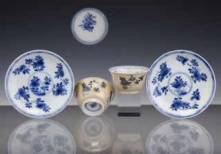 Perfect Set 2x Chinese Porcelain Cafe - Au - Lait Cups & Saucers 18th C.  Kangxi