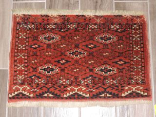 17 " X 24 " Antique Tekke Turkoman Chuval Wool Rug