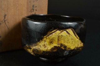 S6644: Japanese Old Raku - Ware Black Glaze Fujiyama Pattern Tea Bowl W/box