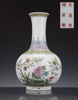 Stunning Large Chinese Porcelain Bottle Vase Ca.  1900 - Guangxu M&p - Pomgranate