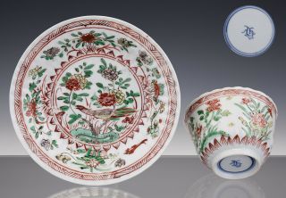 Perfect Chinese Porcelain Famille - Verte Cup & Saucer 18th C.  Kangxi -