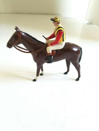 BRITAINS RACING COLOURS OF FAMOUS OWNERS - MR.  Z.  YOSHIDA & BAY HORSE 2