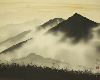 掛軸1967 Japanese Hanging Scroll " Misty Mountain Scenery " @b600