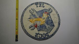 Extremely Rare 1950 ' s USAF Jet Docs Maintenance Squadron Patch. 2