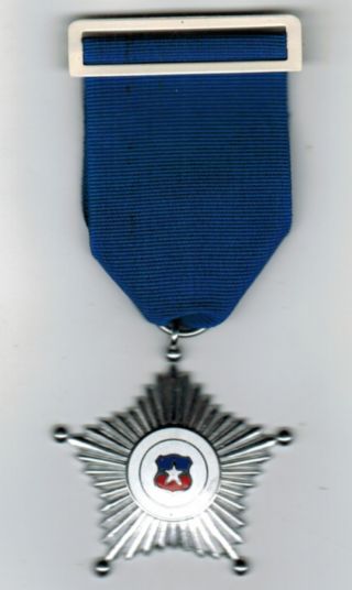 Chile Army Ejercito Medal Al Merito Militar