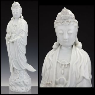 Large Chinese Porcelain Dehua Blanc - De - Chine Figure Guanyin - Ca.  1900 - Top