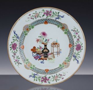 Chinese Porcelain Fam - Rose Plate 18th C.  Yongzheng/qianlong