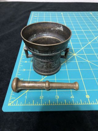 Antique Brass Mortar & Pestle Richard Startyn Mortar & Pestle 7