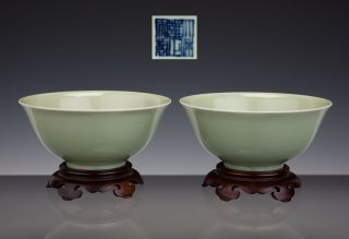Wonderful Pair 2x Chinese Porcelain Monochrome Bowls Ca.  1900 Yongzheng Mark