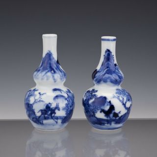 Perfect Pair Small Chinese Porcelain Double Gourd Vases 19th C.  Landscape