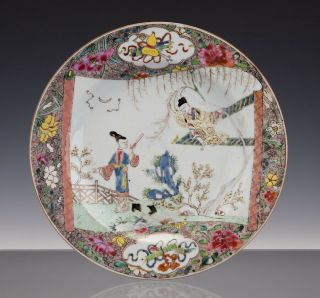 Chinese Porcelain Fam - Rose Plate 18th C.  Qianlong 