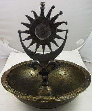 Persia,  Qajar,  19th Century,  Brass Magic Bowl,  Chehel Kelid,  Engraved Verses
