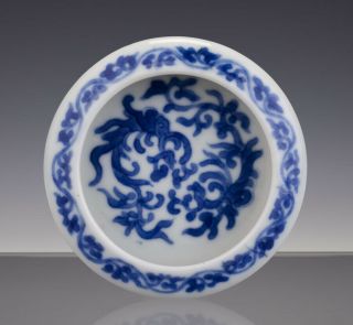 Perfect Chinese Porcelain B/w Brush Wash 19th C.  - Qianlong Mark -