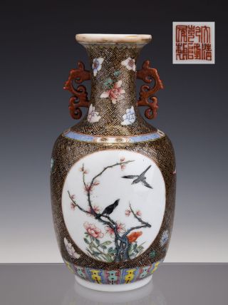 Perfect Fine Chinese Porcelain Colored Vase Ca.  1900 - Birds - Qianlong Mark -