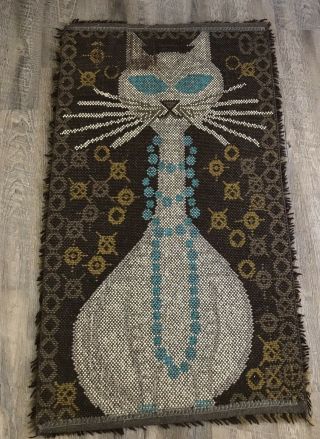 Danish Rya Ege Cat Kitten Kitty Shag Rug Mid - Century Modern 26” X 46” NOS 1960’s 4