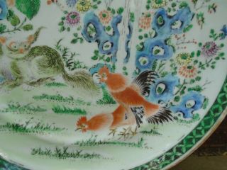 18TH C.  QIANLONG PERIOD CHINESE FAMILLE ROSE UNIQUE PATTERN PLATE NR 3