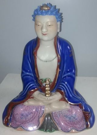 Antique Chinese Porcelain Buddha Figurine Early Peoples 