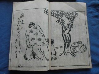 Japanese Woodblock Print Book Kokkei Hoku Rui Daishi Humorous Haiku Set 3 Edo