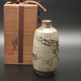 Tatsuzo Shimaoka Japanese Mashiko Pottery Inlay Sake Bottle Base
