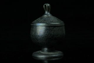 May177 Korean Late Joseon Bronze Silver Arabesque Inlay Covered Bowl Box Jar