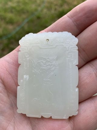 Chinese Antique White Jade Qing China Asian