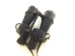 WWII Ross of London Military Binoculars - Bino Prism No 5 Mk4 7x50 8