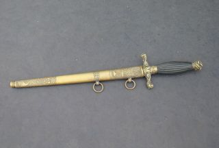 Antique European Naval Dagger Wwi Austro Hungarian Empire Navy Vienna Secession