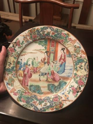 Antique Chinese Export Porcelain Plate Famille Rose Mandarin Daogaung Gilt