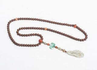 Republic Period Chinese Antique Horn Prayer Beads