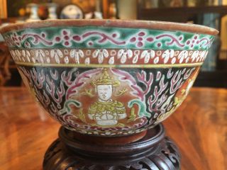 A Rare Chinese 17th C Enameled Porcelain Bowl For Thia Market: Benjarong.