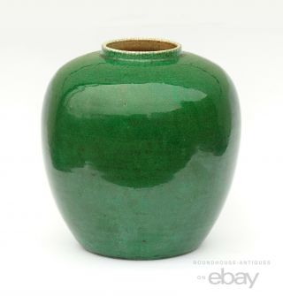 18th - 19th C.  Antique Chinese Porcelain Qing Dynasty Monochrome Green Glaze Jar