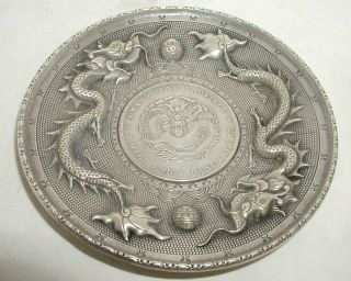 " Antique Chinese Sterling Silver Dragon Coin Dish " Wai Kee? Circa 1900