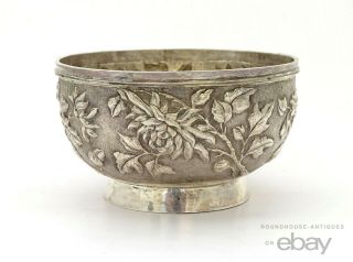 19th C.  Antique Chinese Qing Dynasty Repoussé Sterling Silver Bowl 120 Grams