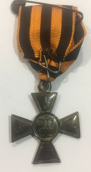 Imperial Russia Medal Order Cross of St.  George WWI RARE Type 2