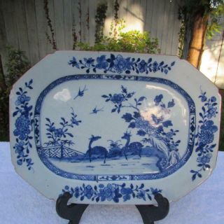 Large Antique 18thc Chinese Qianlong Blue & White Platter Serving Dish