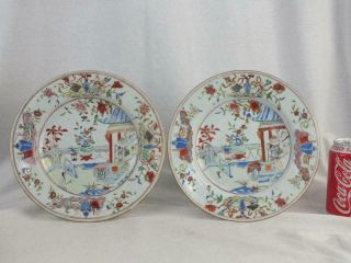 Pair 18th C Chinese Yongcheng Porcelain Famille Rose Heron Objects Plates