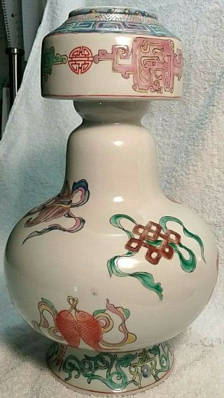 Chinese Tibetan Style White Porcelain Vase,  Guangxu Late Qing Republic Circa 1875