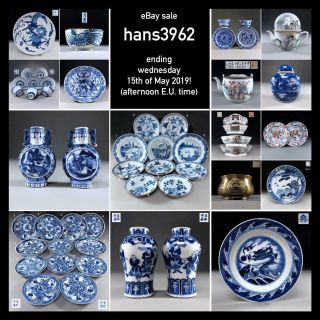 Pair antique Chinese porcelain FIGURAL VASES 19th century Blue & White KANGXI MK 12