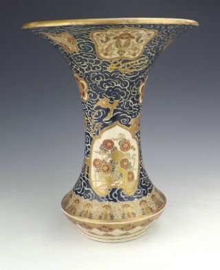 Antique Japanese Satsuma Pottery - Large Oriental Precious Objects Vase