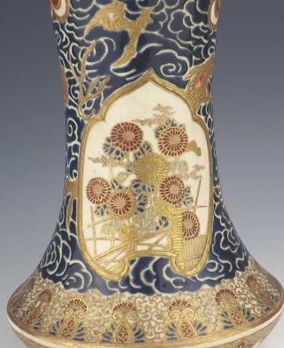 Antique Japanese Satsuma Pottery - Large Oriental Precious Objects Vase 2