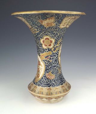 Antique Japanese Satsuma Pottery - Large Oriental Precious Objects Vase 4