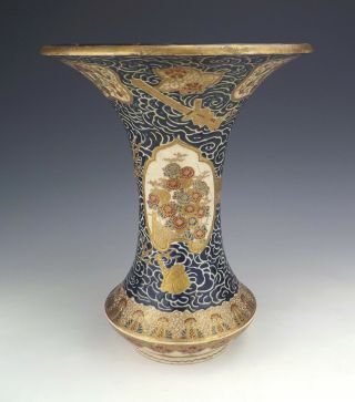 Antique Japanese Satsuma Pottery - Large Oriental Precious Objects Vase 5