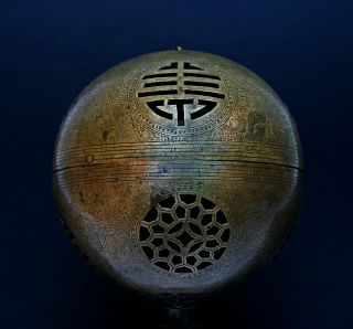 Antique Chinese Bronze Incense Burner Gimbaled Sphere Ball Spherical Qing