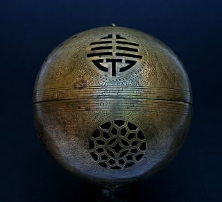 ANTIQUE CHINESE BRONZE INCENSE BURNER GIMBALED SPHERE BALL SPHERICAL QING 3